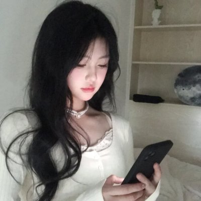 遥不可及